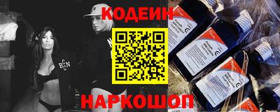 ешки Будённовск