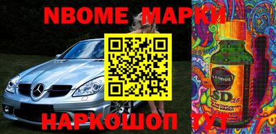 Альфа ПВП Бузулук