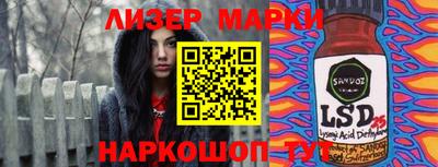 Альфа ПВП Бузулук