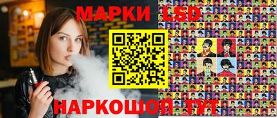 ешки Будённовск