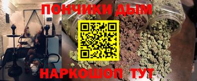 ешки Будённовск